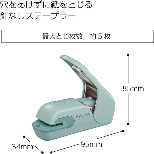 Kokuyo Stapleless Stapler, Harinacs Desktop & Handheld Staple-Free, Up to 5 Sheets No Staple Binding, Portable Compact Holeless Stapler, Green Blue, Japan Import (SLN-MPH105GB)