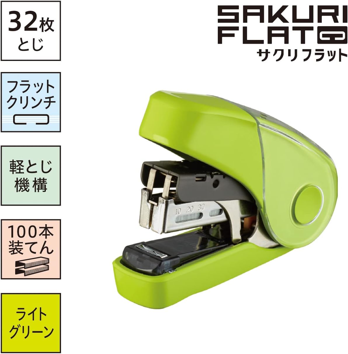 Max HD-10FL3K/LG Sakuri-Flat Stapler, Holds 100 Spare Needles, Yellow-Green